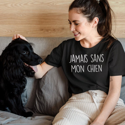 Mug Personnalisé Jamais sans "votre texte"