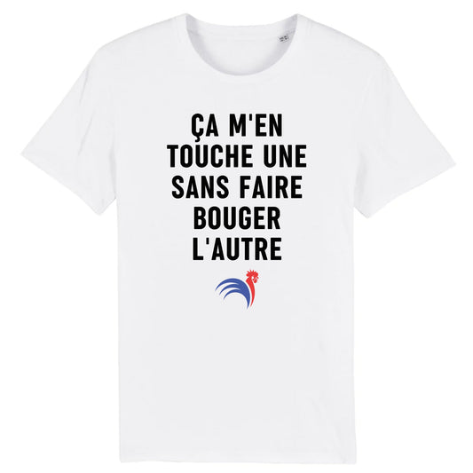 T-Shirt Homme Ça m'en touche une sans faire bouger l'autre